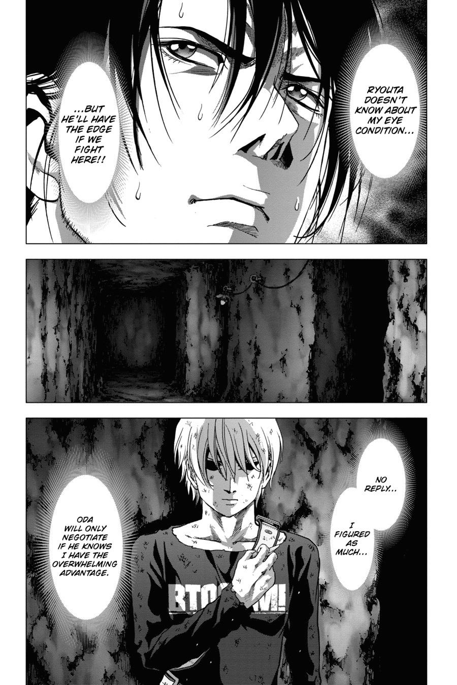 Read Btooom! Manga Online