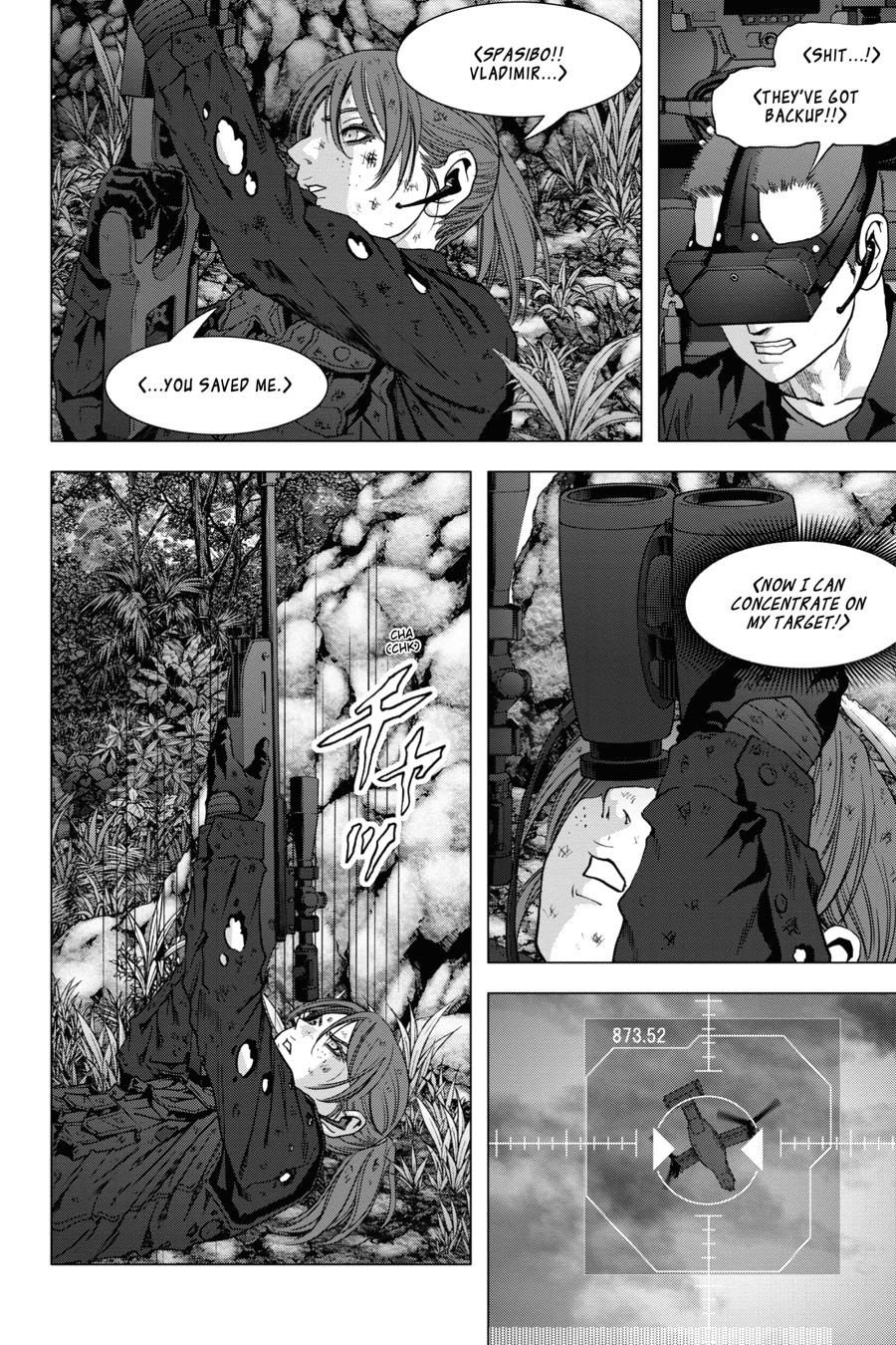 Read Btooom! Manga Online
