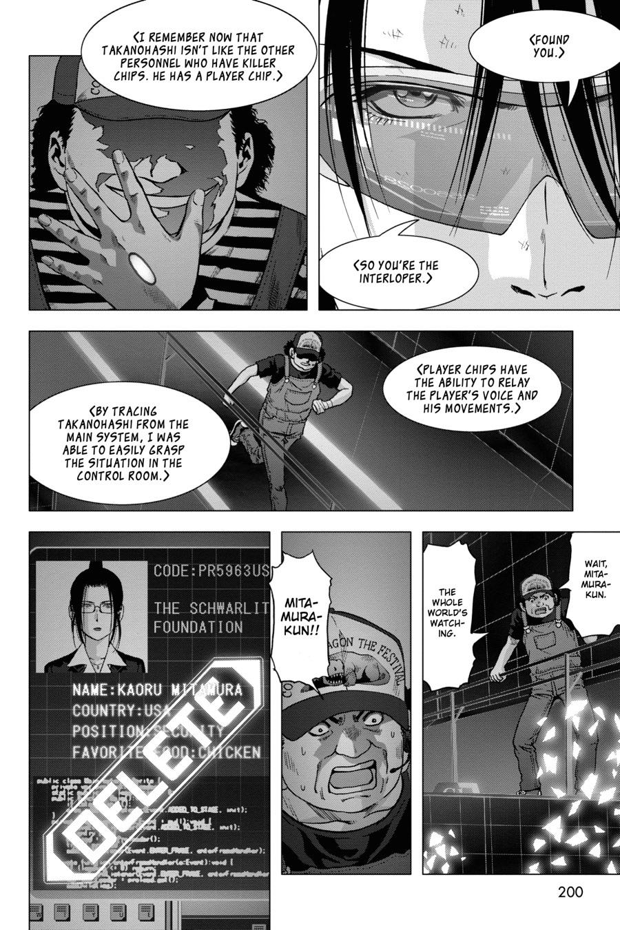 Read Btooom! Manga Online