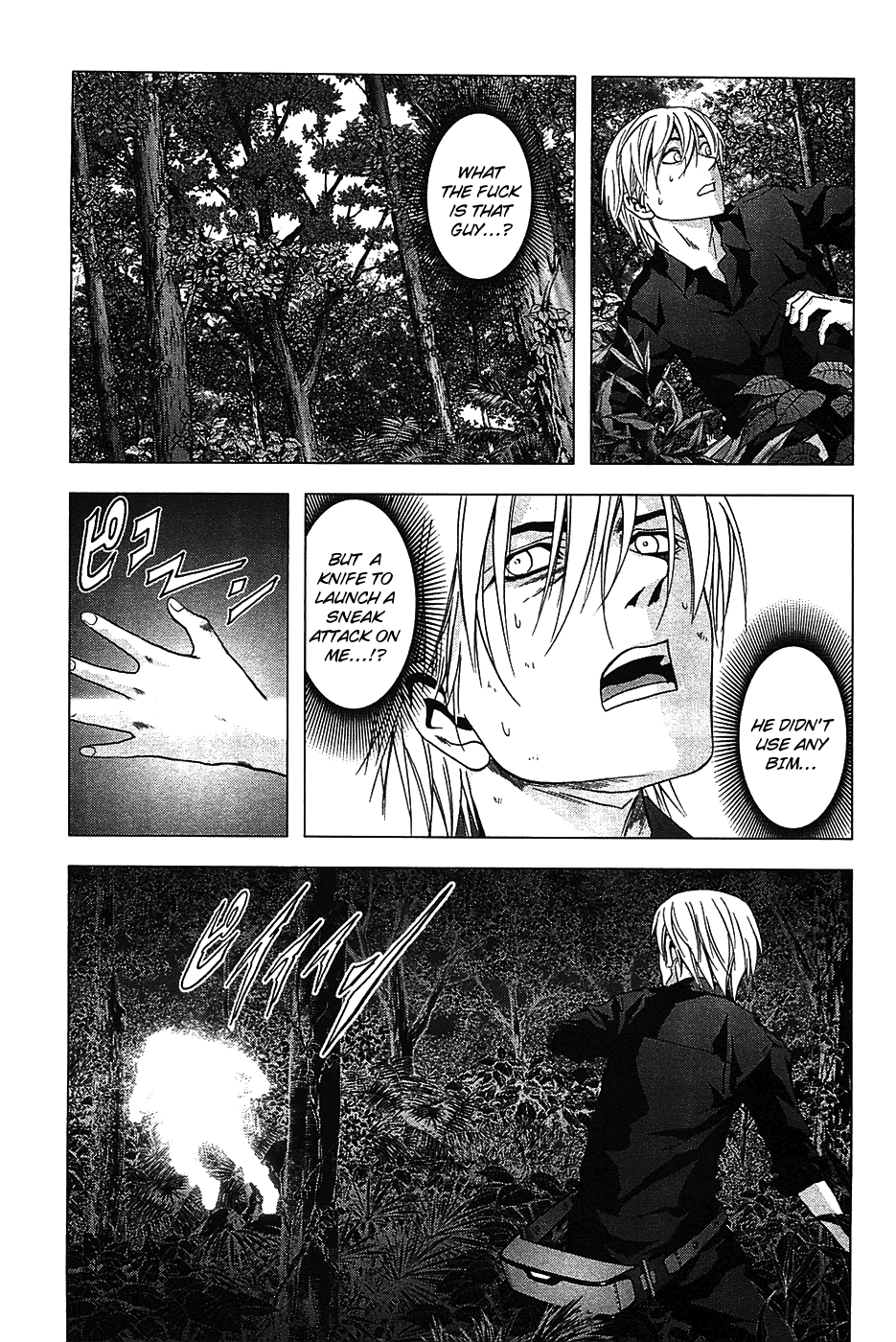 Read Btooom! Manga Online