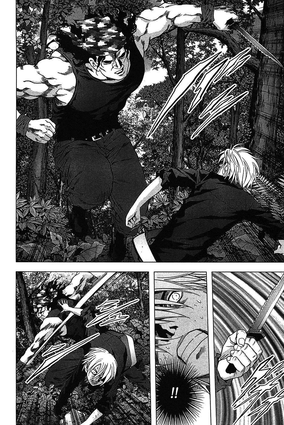Read Btooom! Manga Online