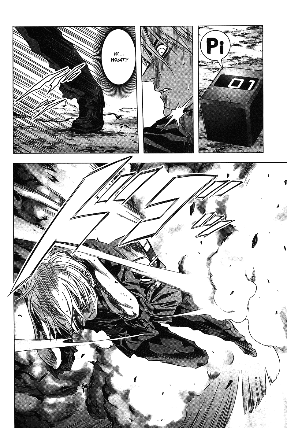 Read Btooom! Manga Online