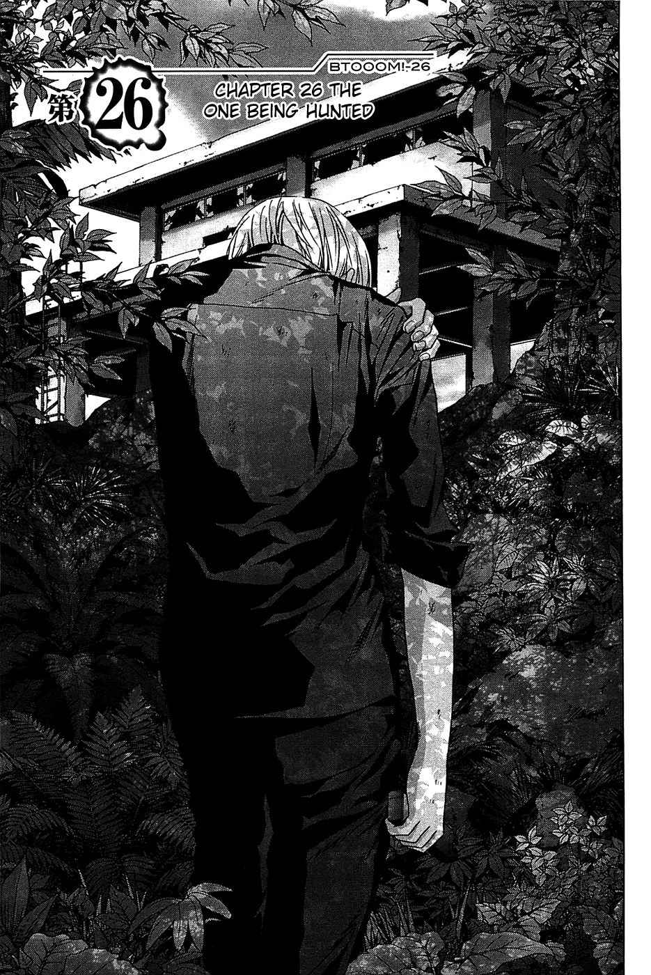 Read Btooom! Manga Online