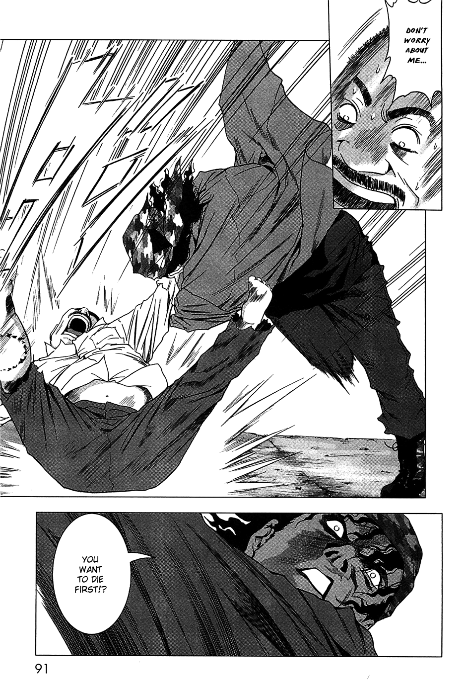Read Btooom! Manga Online