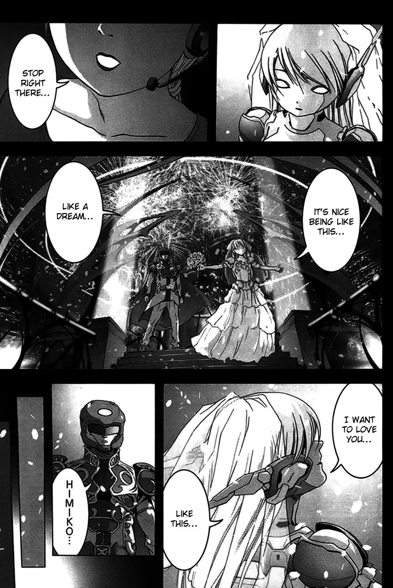 Read Btooom! Manga Online