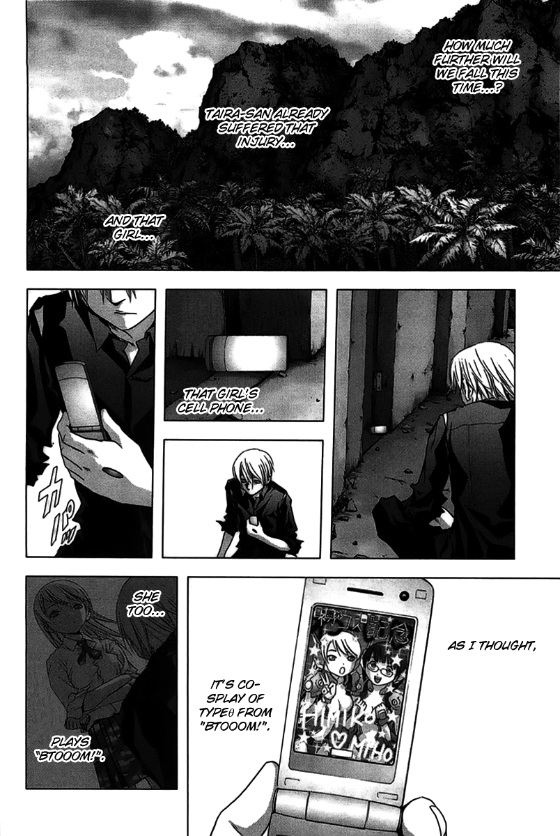 Read Btooom! Manga Online
