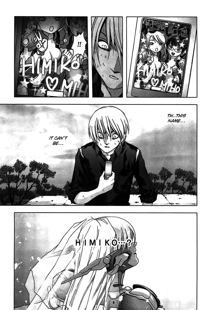 Read Btooom! Manga Online