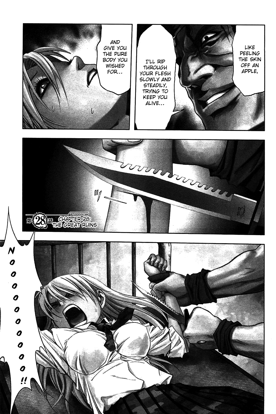 Read Btooom! Manga Online