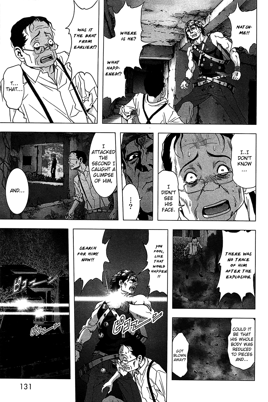 Read Btooom! Manga Online