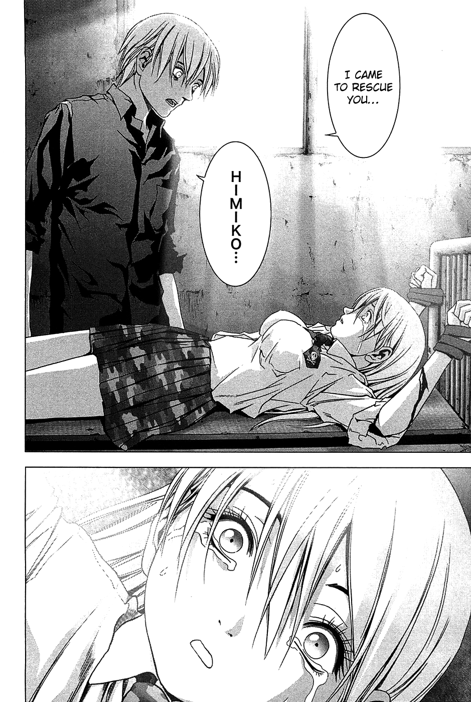 Read Btooom! Manga Online