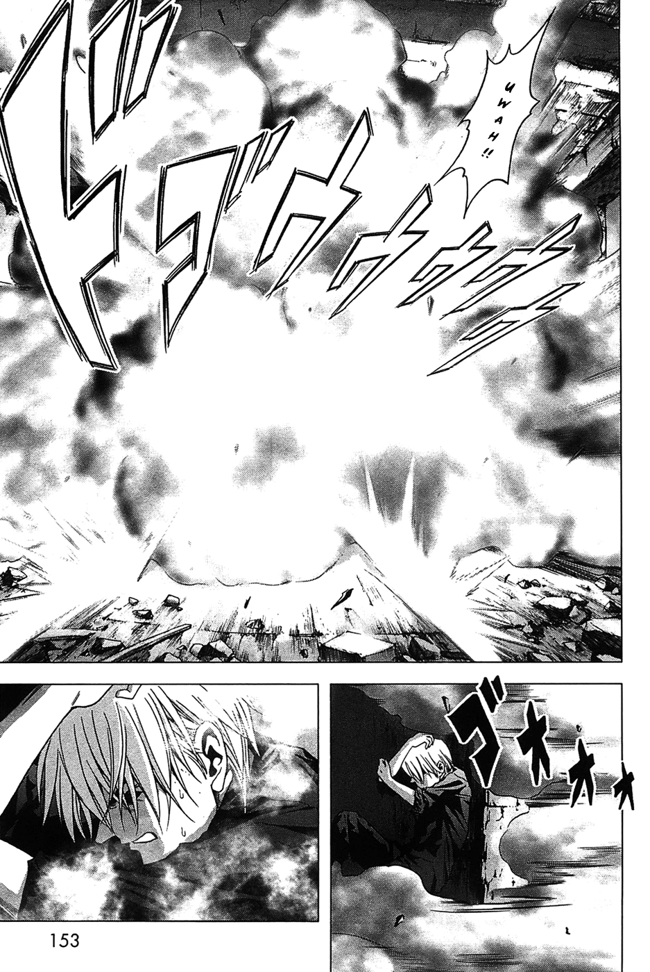 Read Btooom! Manga Online