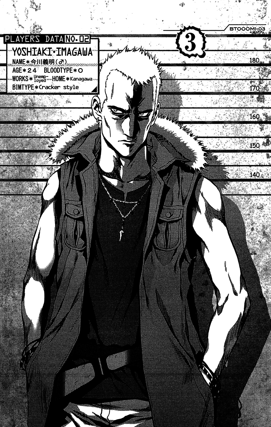Read Btooom! Manga Online