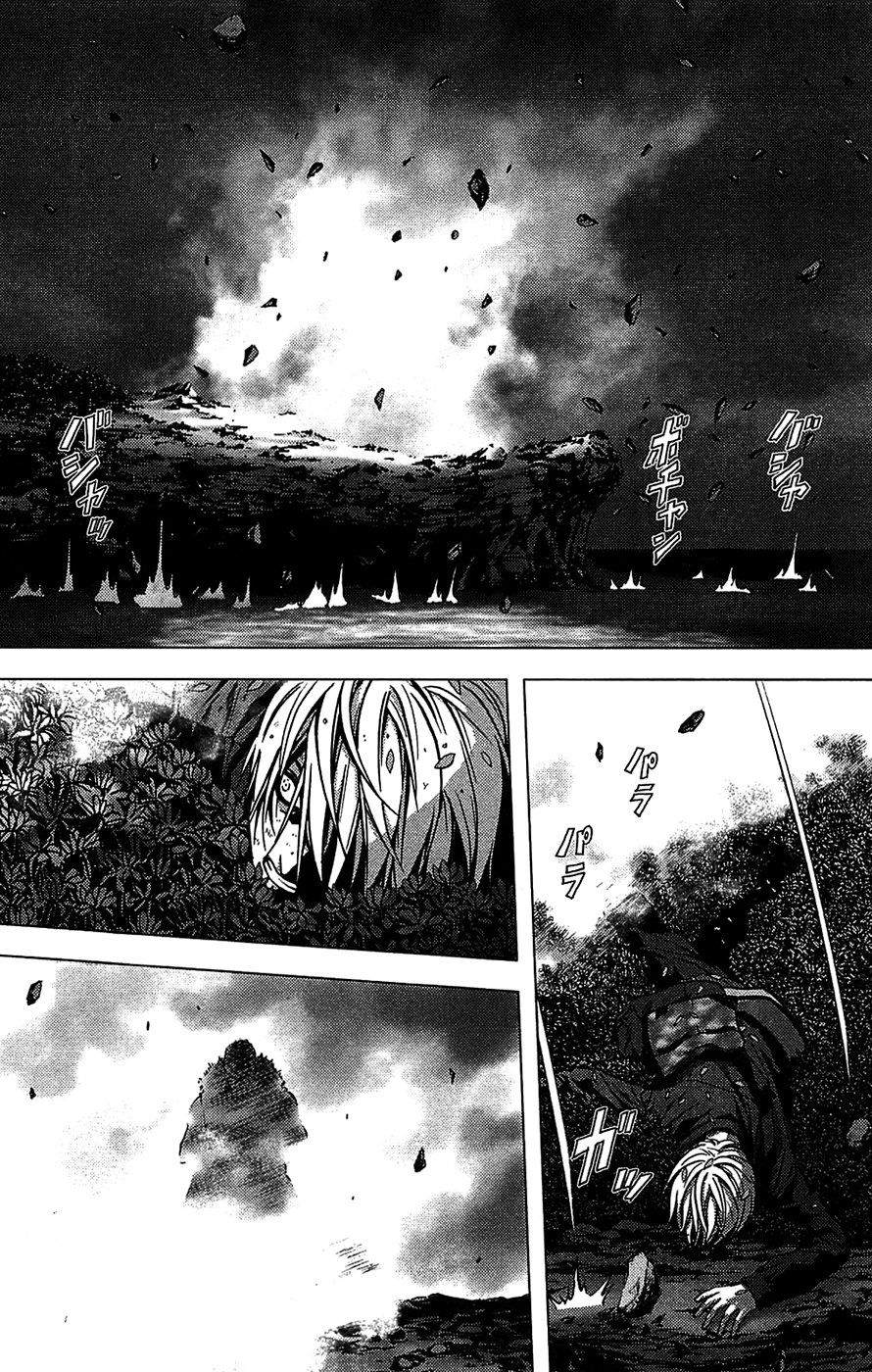 Read Btooom! Manga Online