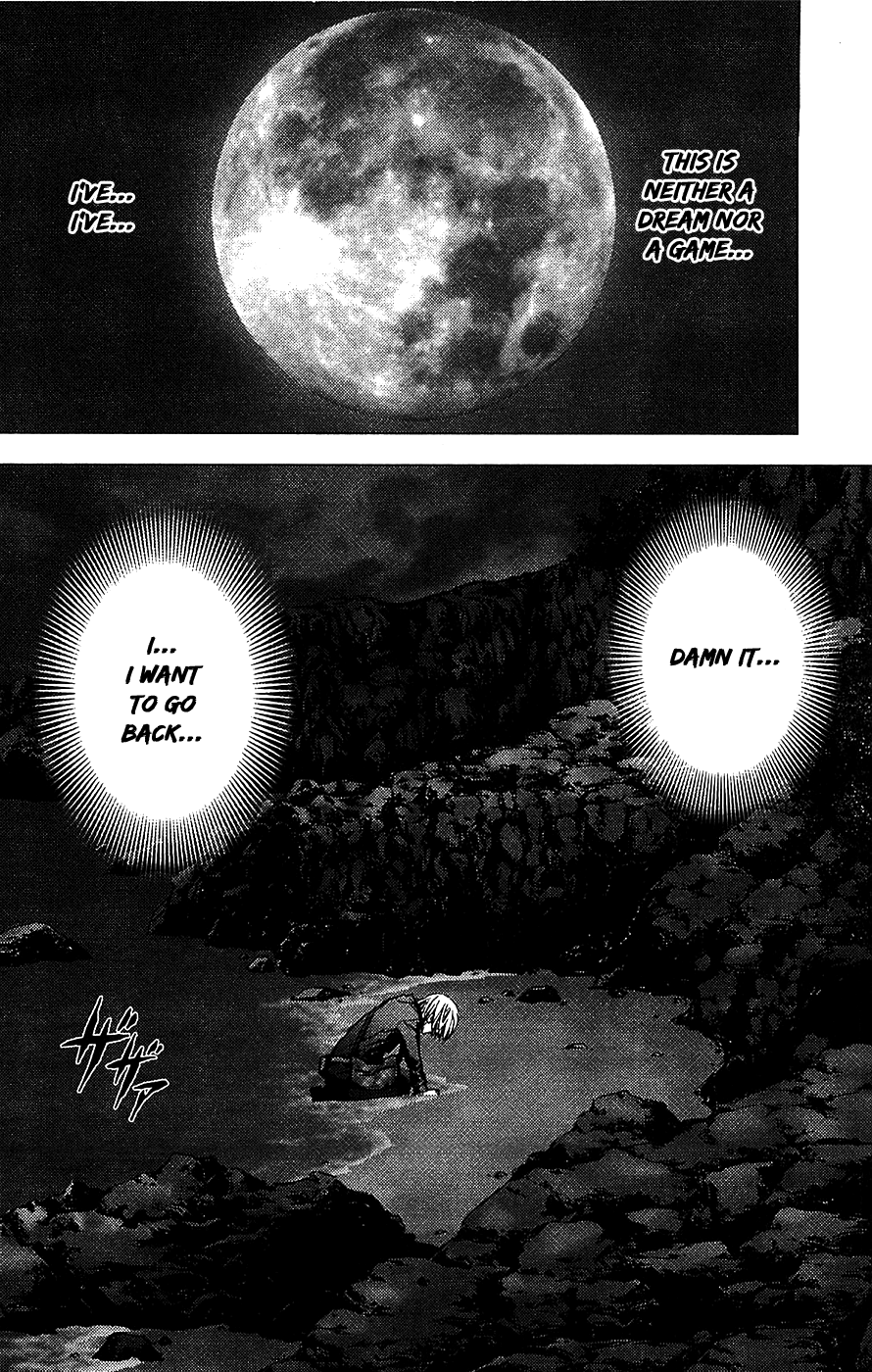 Read Btooom! Manga Online