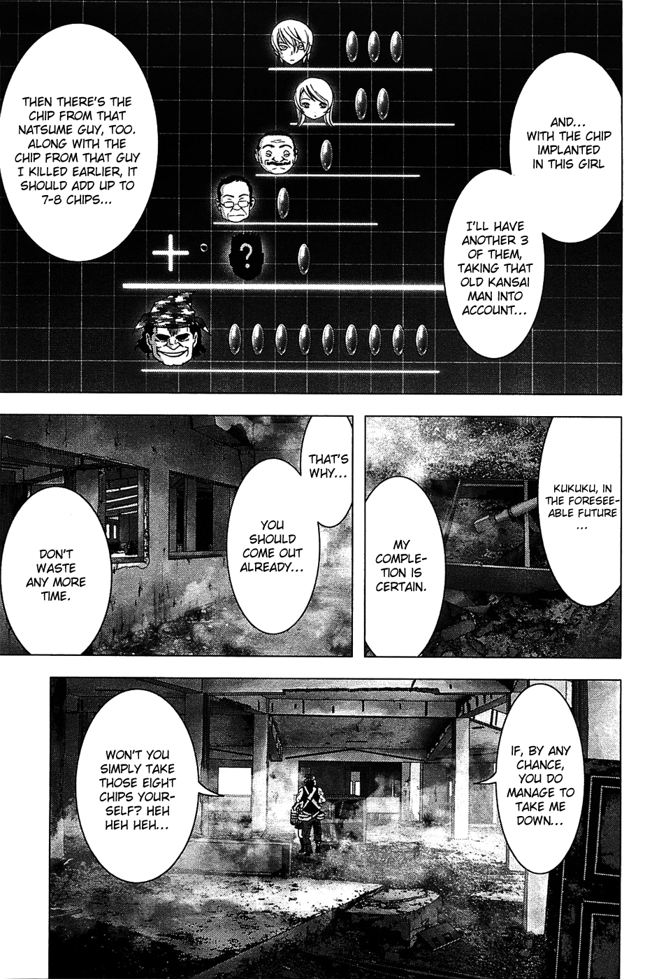 Read Btooom! Manga Online