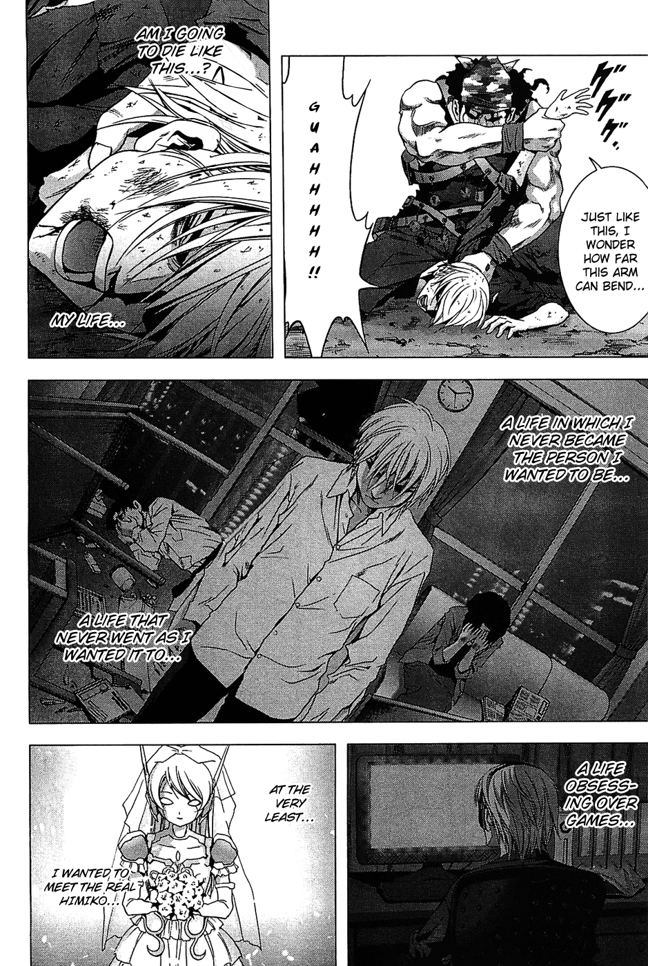 Read Btooom! Manga Online