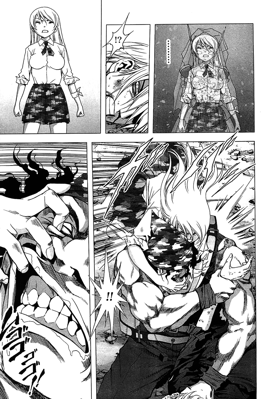 Read Btooom! Manga Online