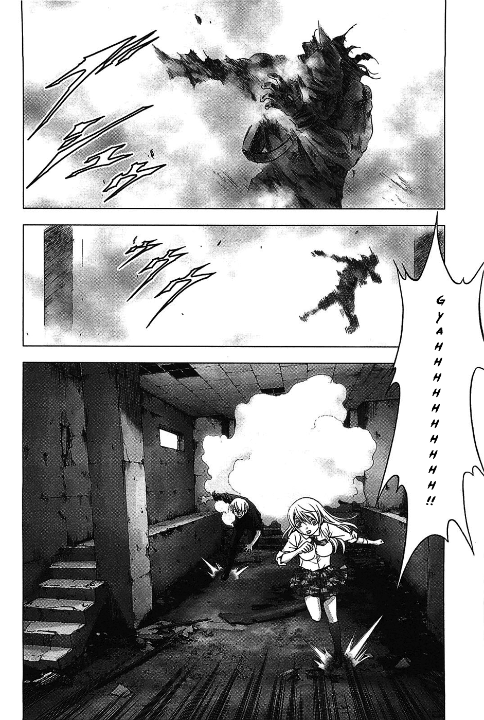 Read Btooom! Manga Online