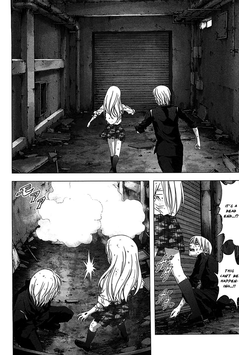 Read Btooom! Manga Online