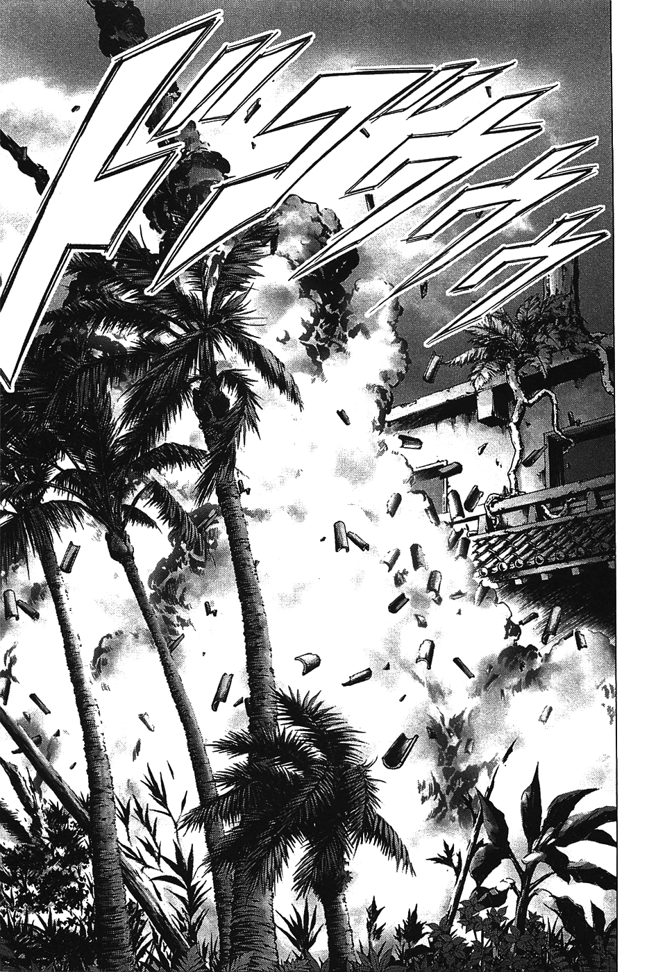Read Btooom! Manga Online