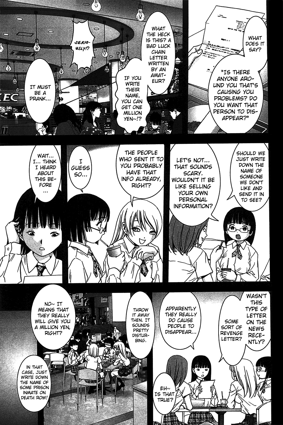 Read Btooom! Manga Online