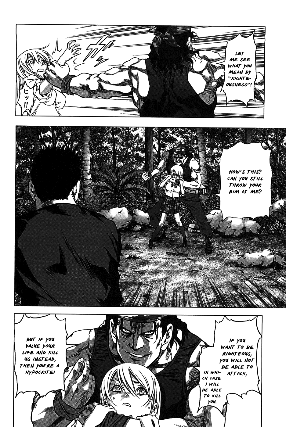 Read Btooom! Manga Online