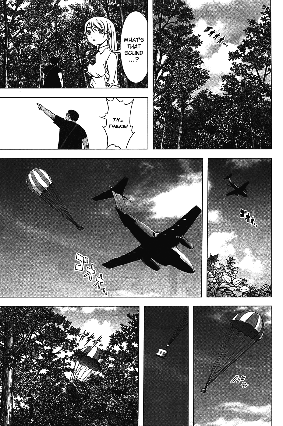 Read Btooom! Manga Online