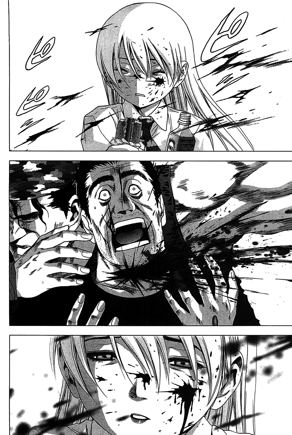 Read Btooom! Manga Online