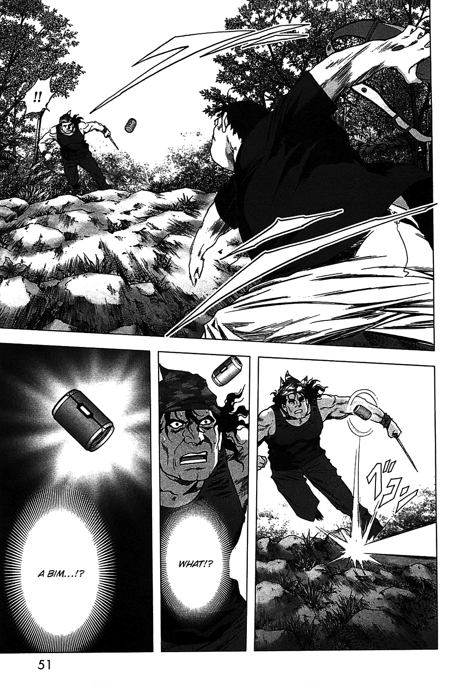 Read Btooom! Manga Online