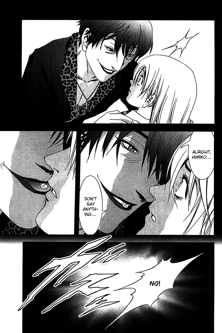 Read Btooom! Manga Online