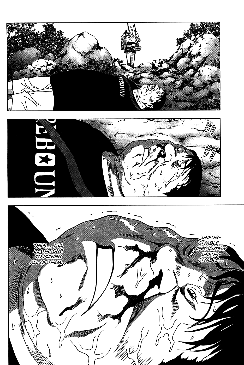 Read Btooom! Manga Online