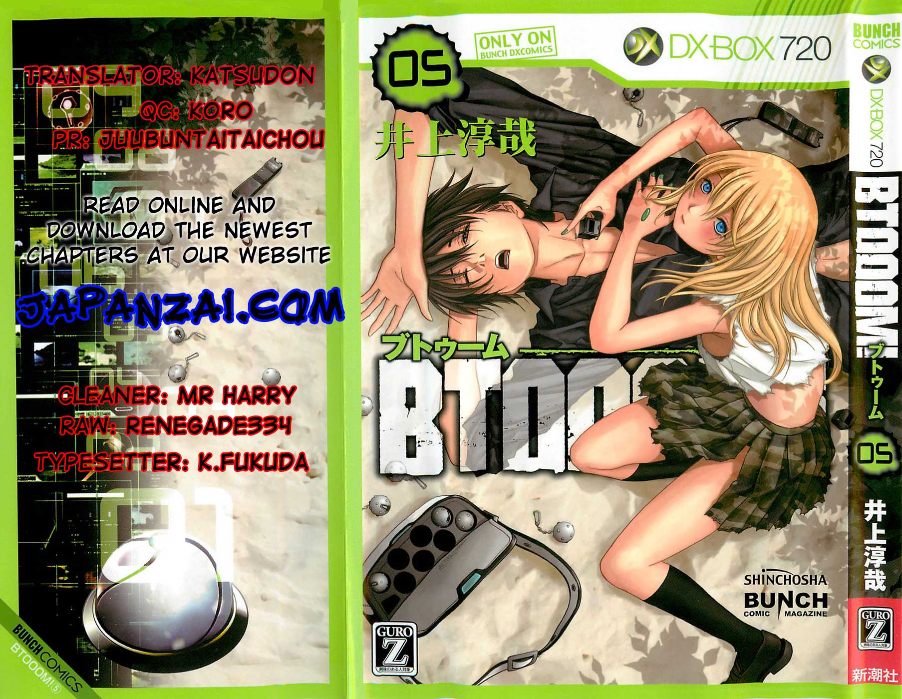 Read Btooom! Manga Online