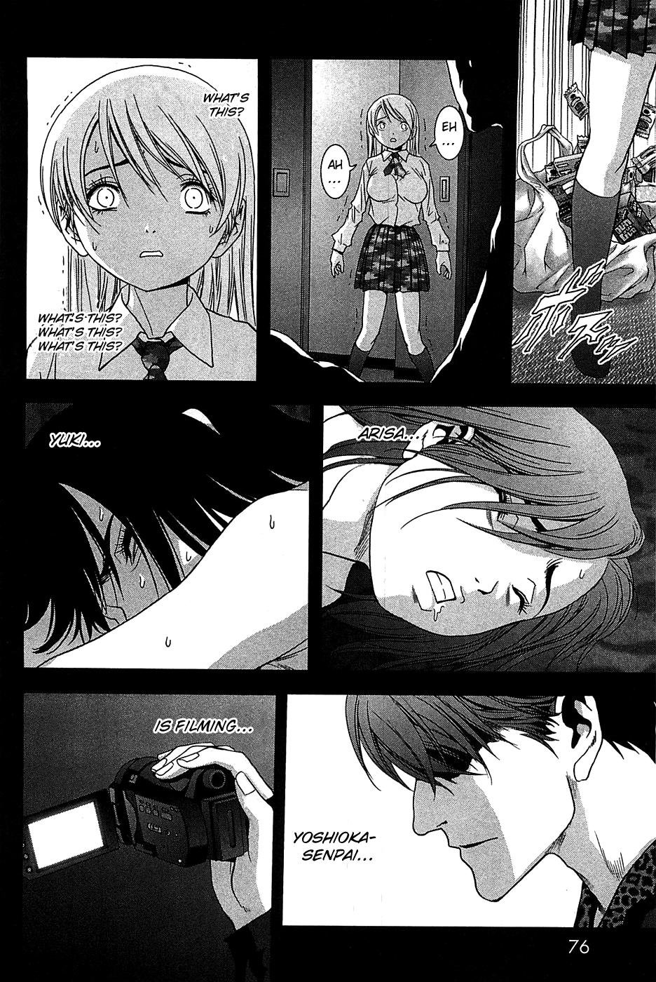Read Btooom! Manga Online