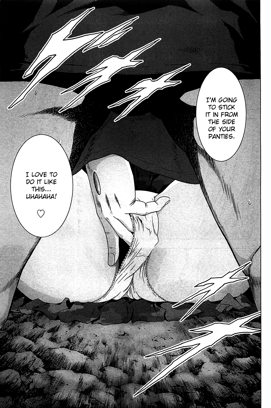 Read Btooom! Manga Online