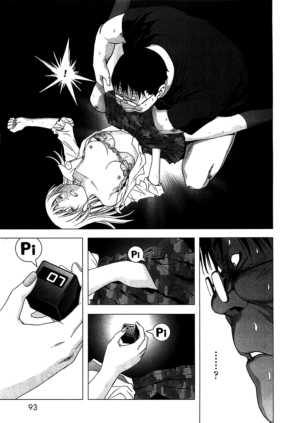 Read Btooom! Manga Online