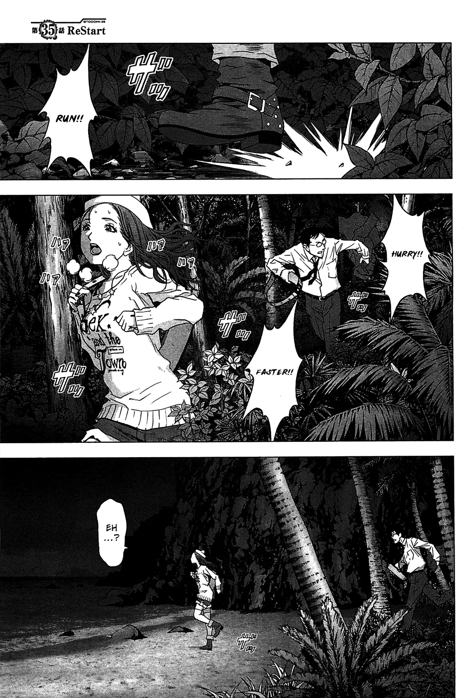 Read Btooom! Manga Online