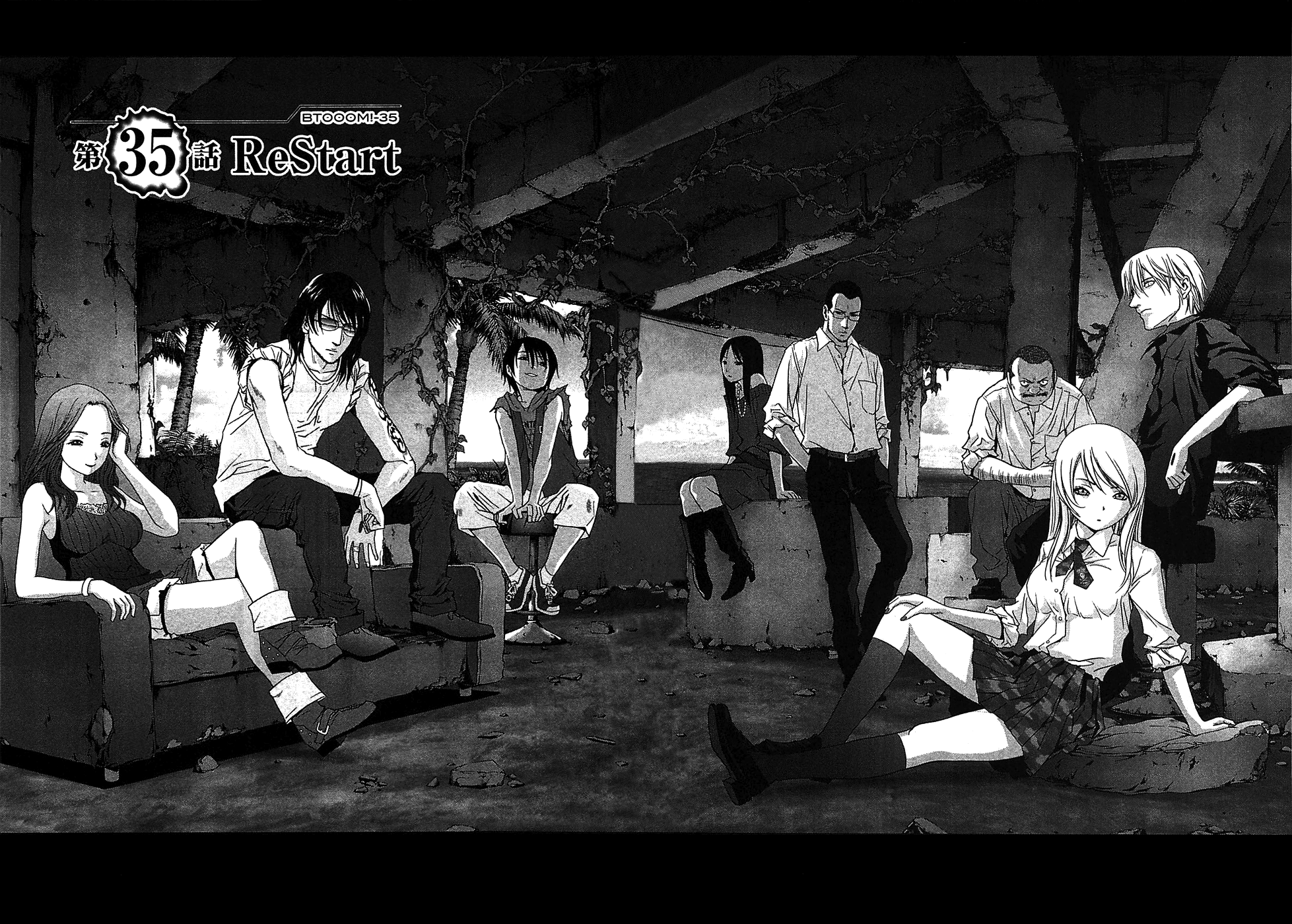 Read Btooom! Manga Online