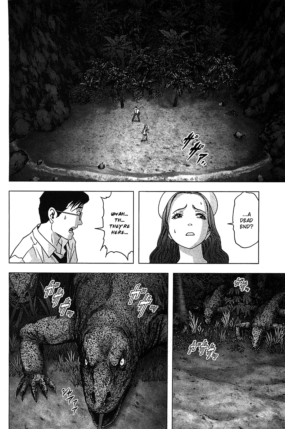 Read Btooom! Manga Online