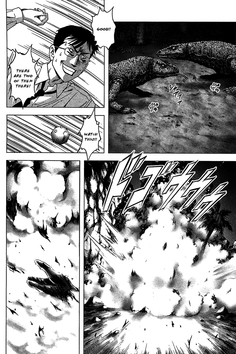 Read Btooom! Manga Online
