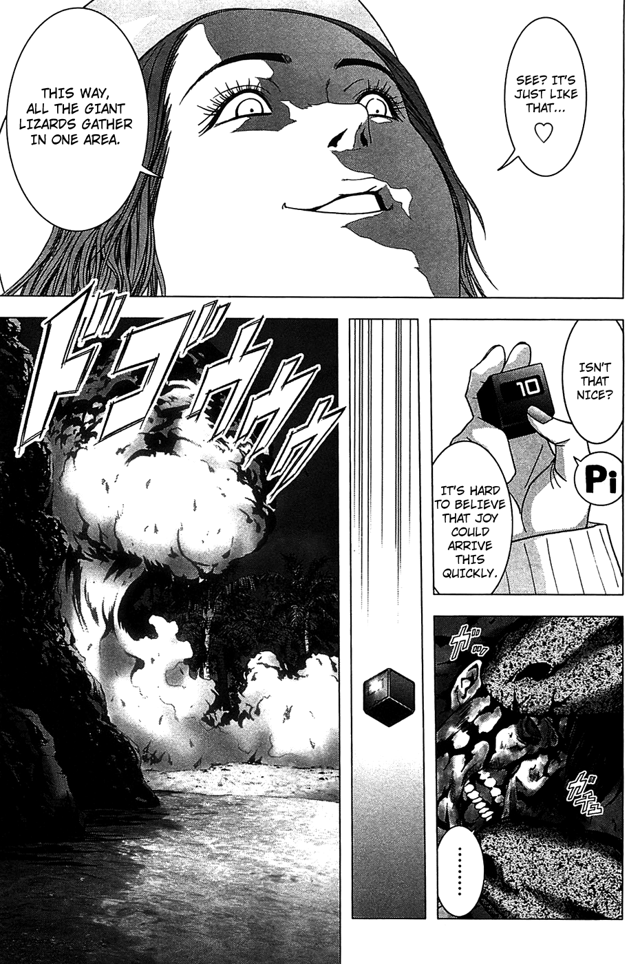 Read Btooom! Manga Online