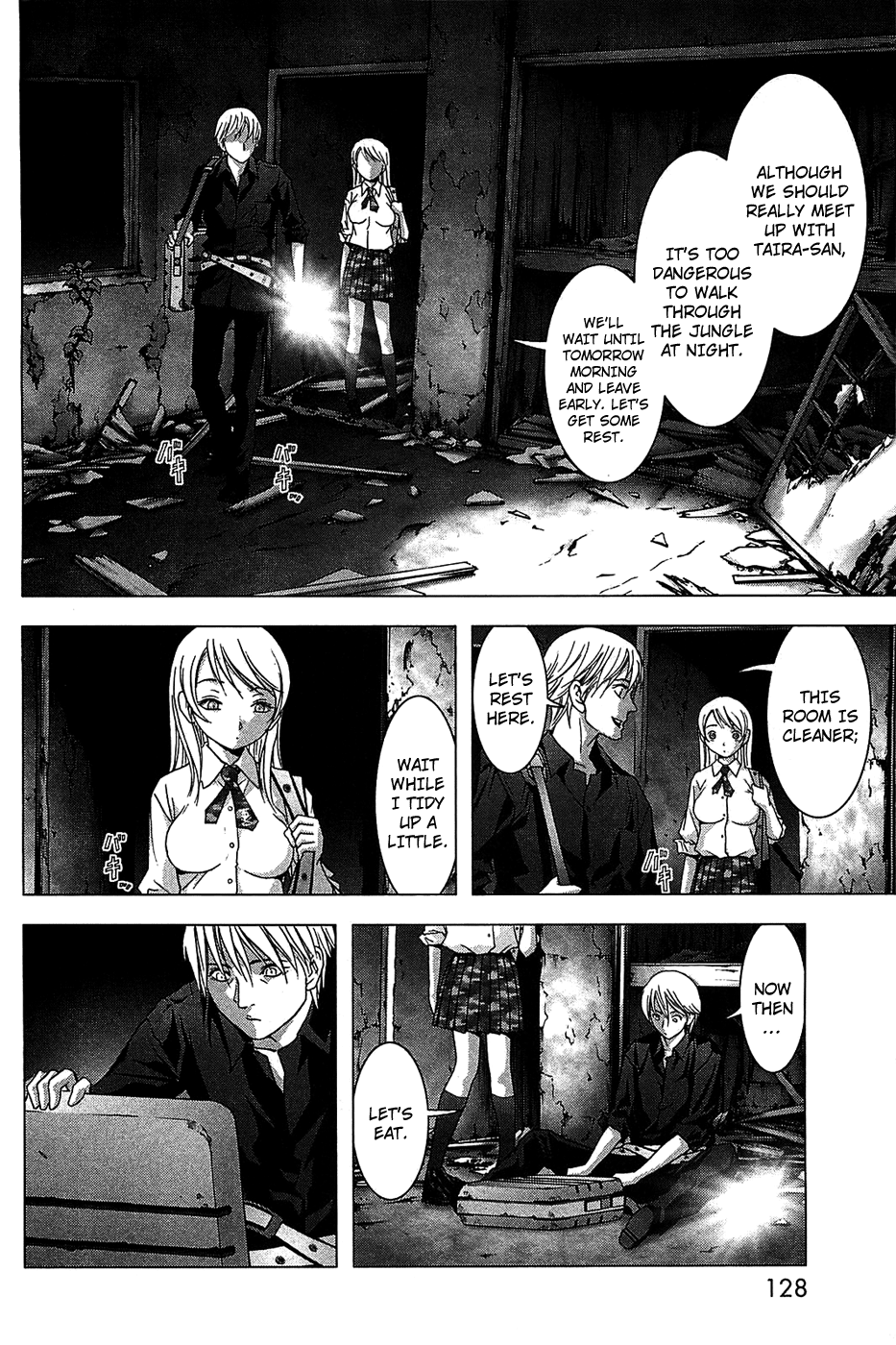 Read Btooom! Manga Online