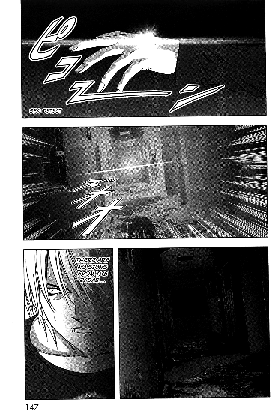 Read Btooom! Manga Online