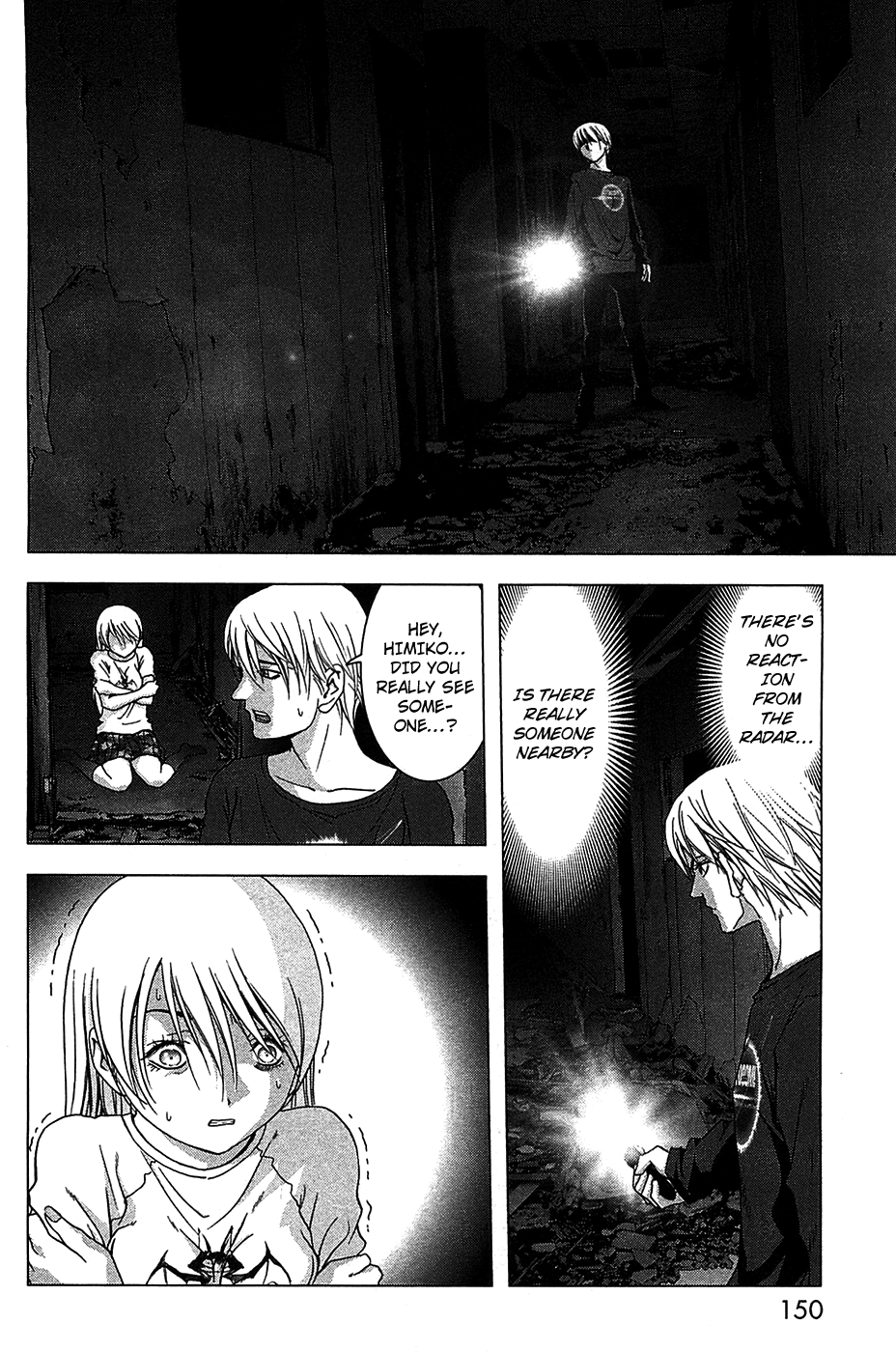 Read Btooom! Manga Online
