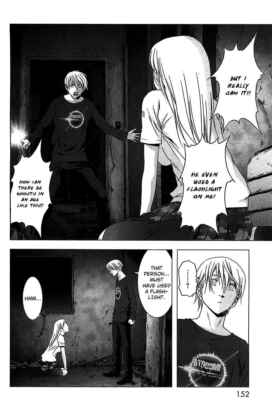Read Btooom! Manga Online