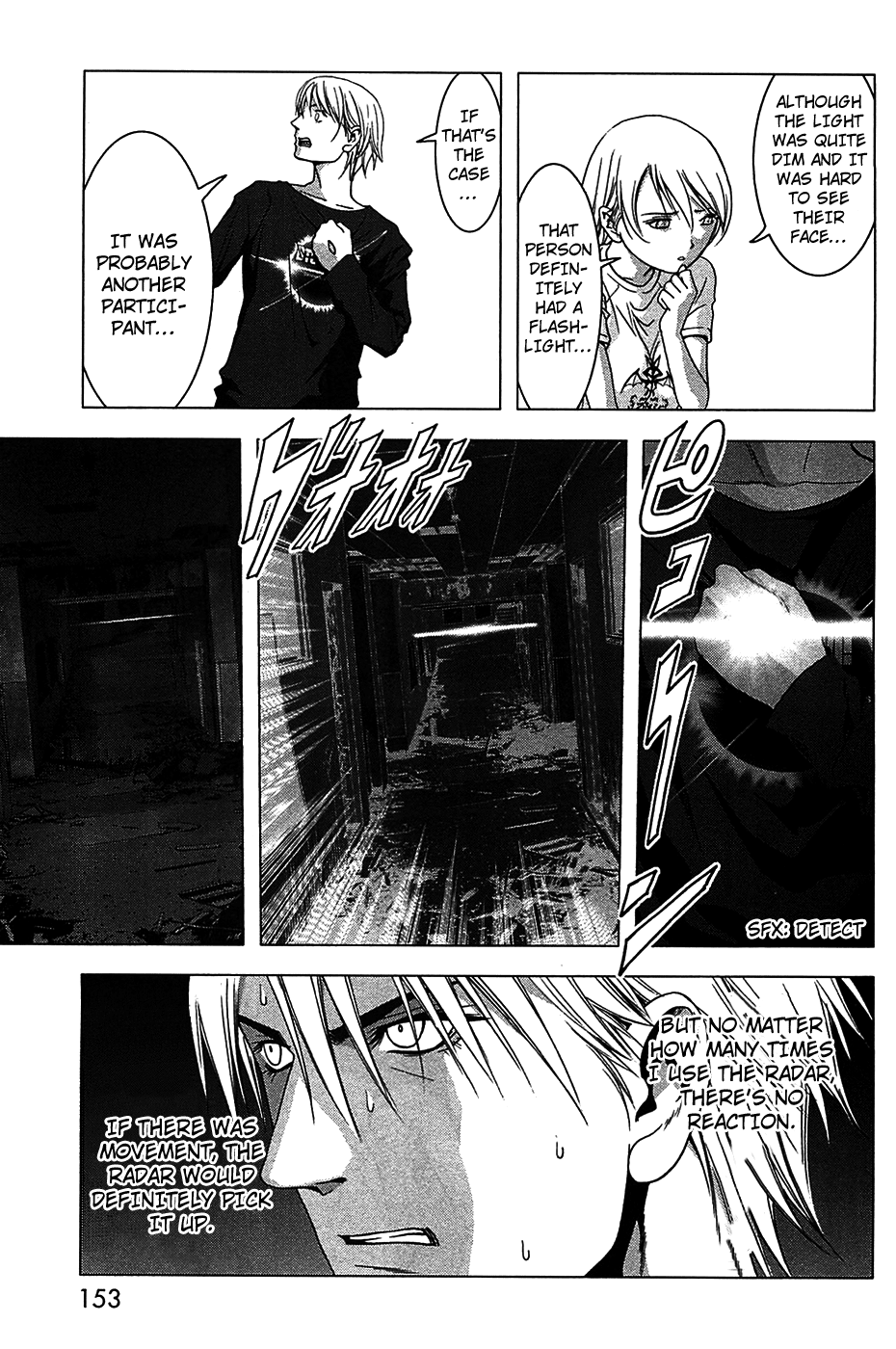 Read Btooom! Manga Online