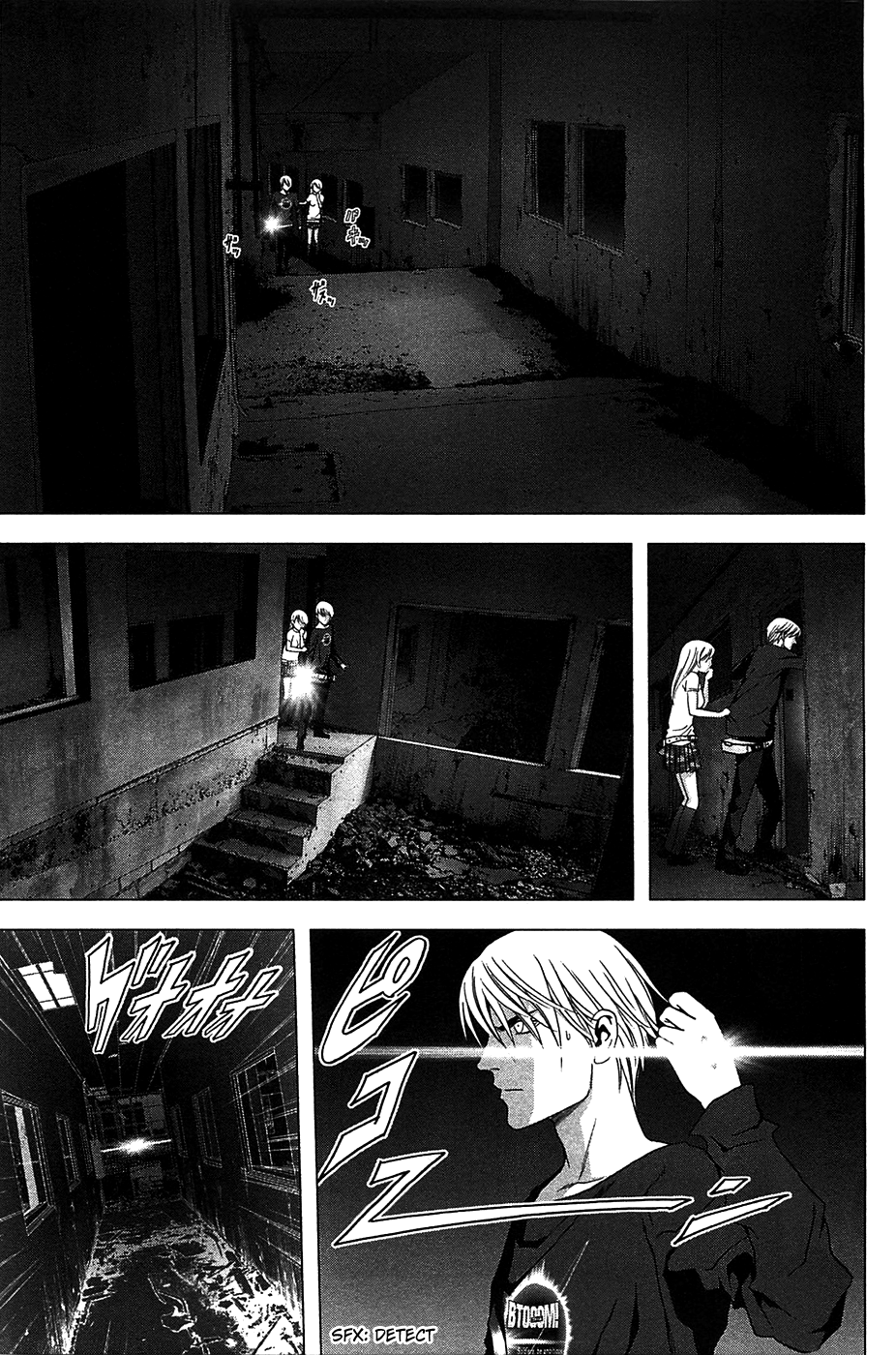 Read Btooom! Manga Online