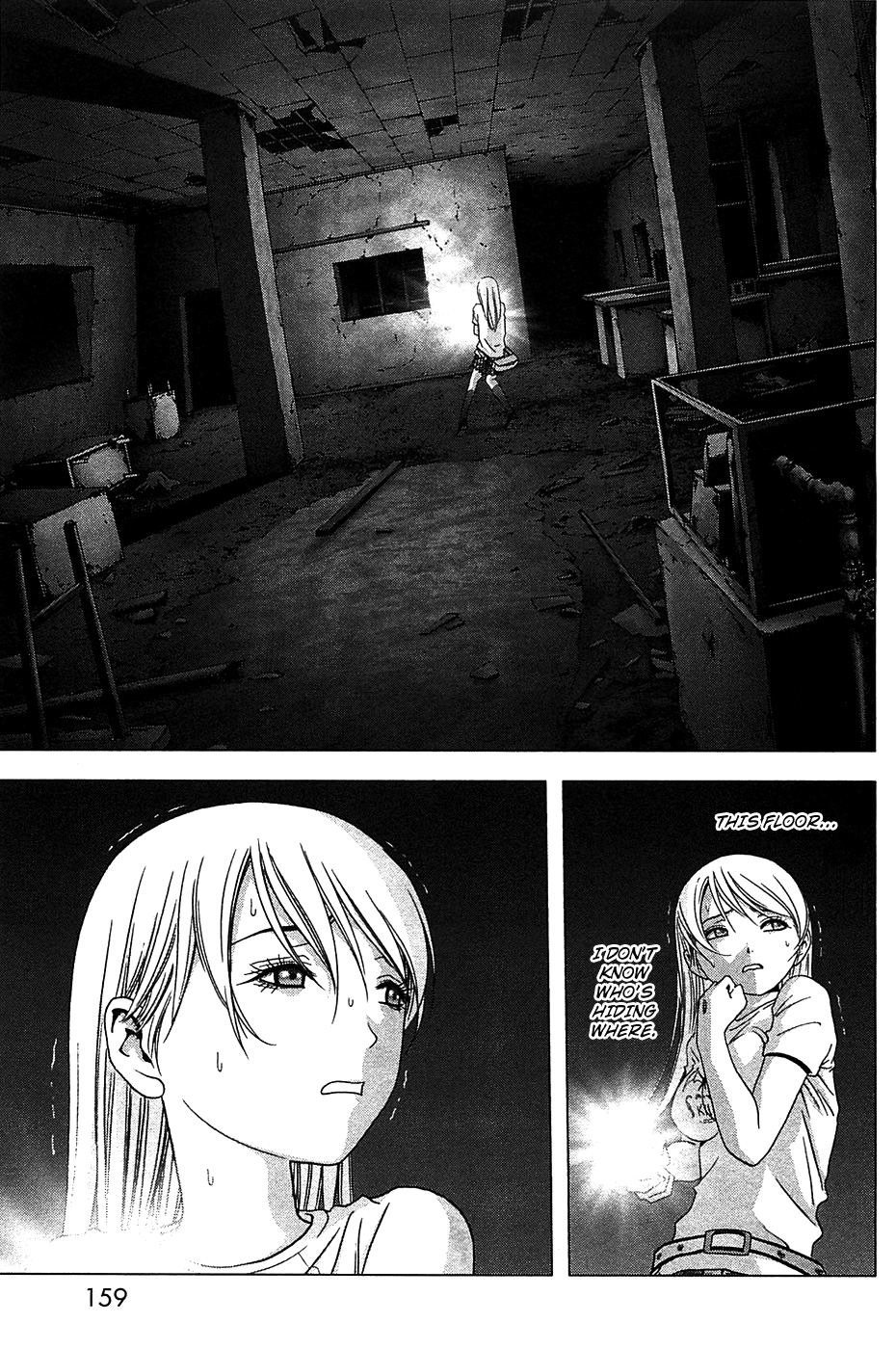 Read Btooom! Manga Online