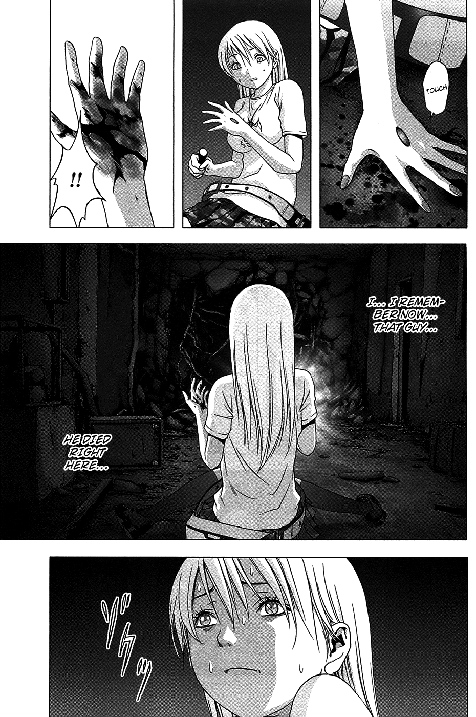 Read Btooom! Manga Online