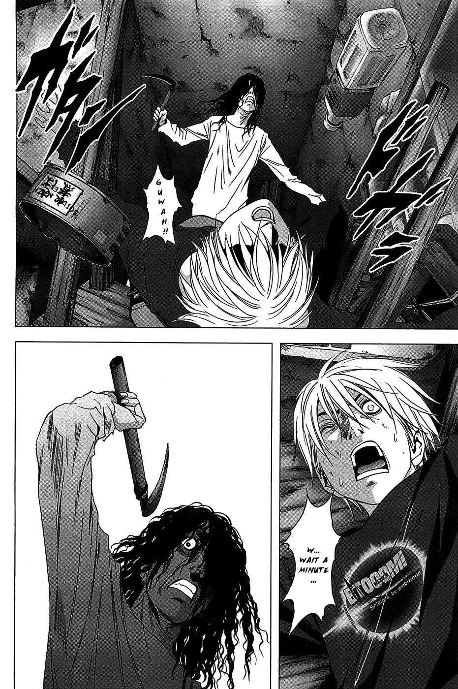 Read Btooom! Manga Online