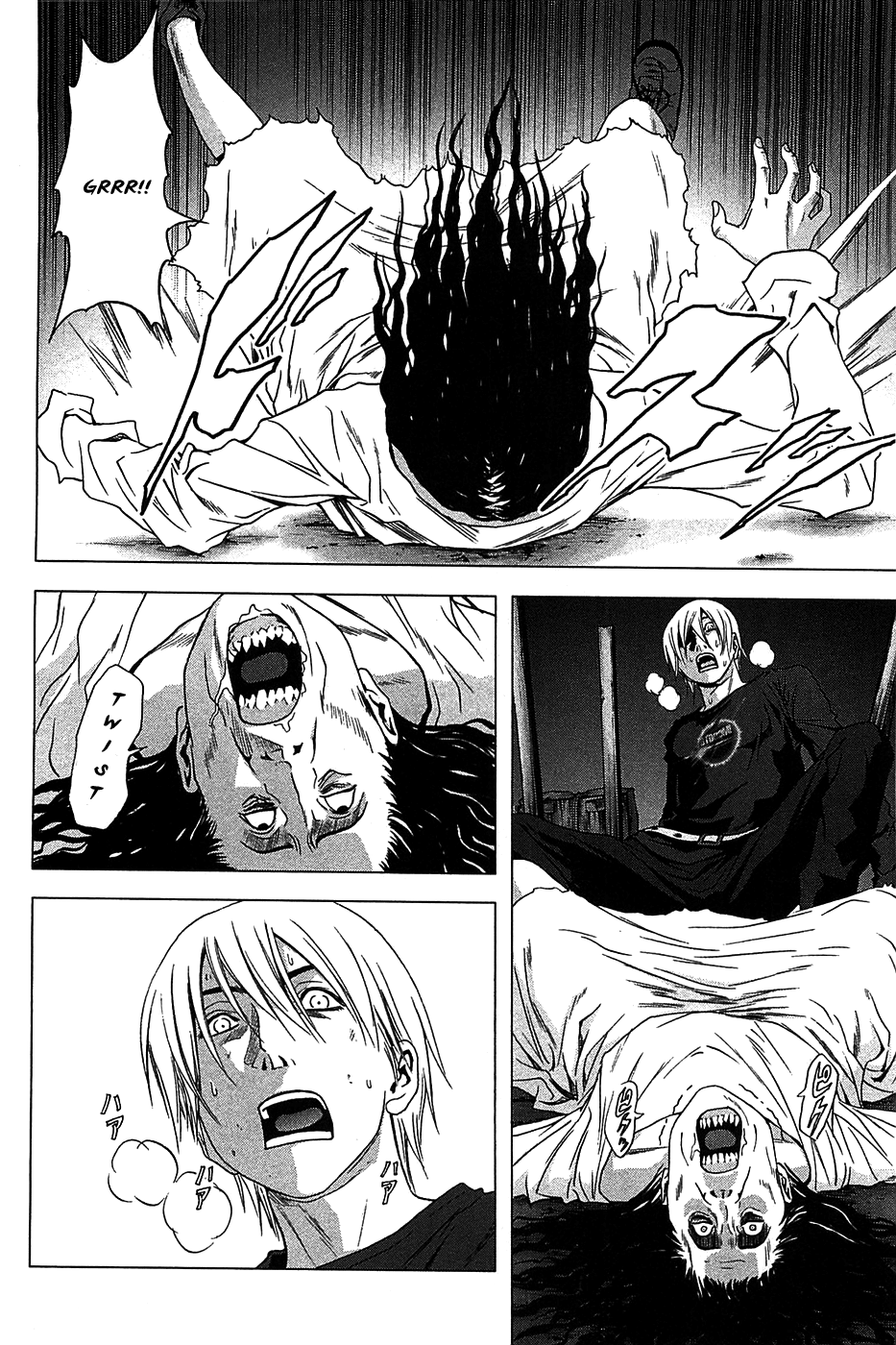 Read Btooom! Manga Online